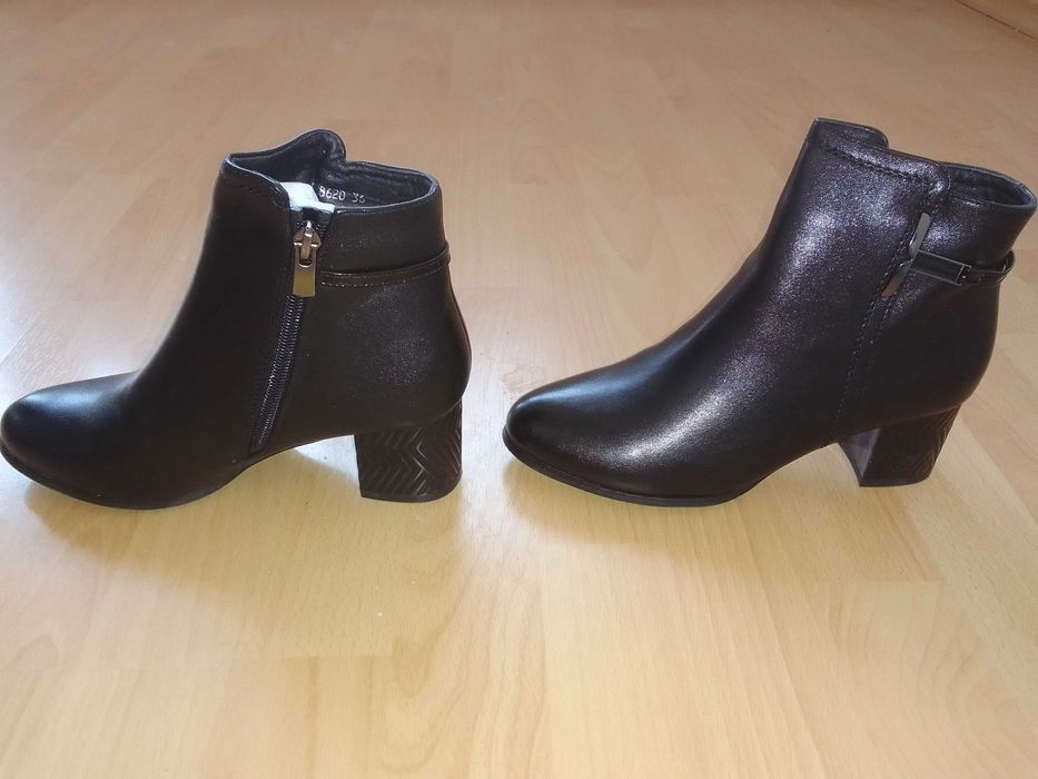 Дамски боти 36 номер + ПОДАРЪК!