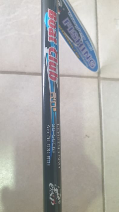 НОВИ!Въдица Boat 1.98m за от лодка за сом, големи морски риби 20-30lbr