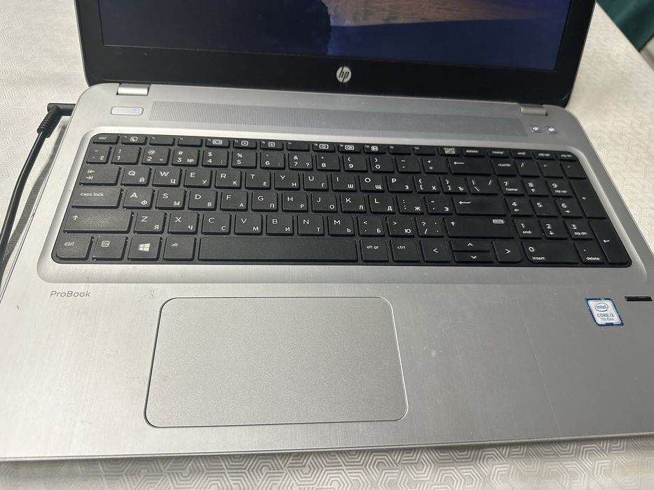 Hp probook 450 Core i3-7100U