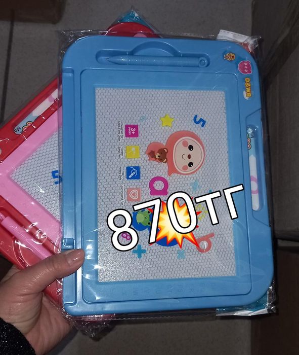 Игрушки для малышей