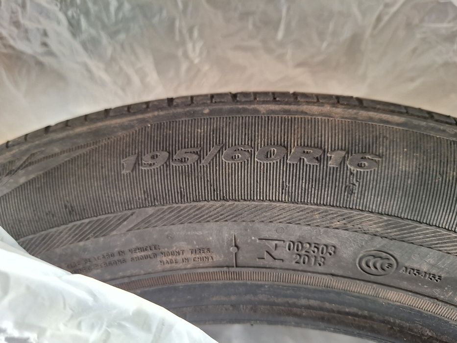 Летние шины балоны