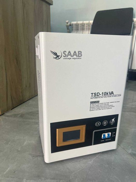 Стабилизатор большой ассортимент / stabilizator SAAB va KEBO  1 kv