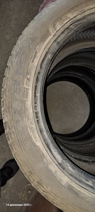 DEBICA FRIGO 225/50/17