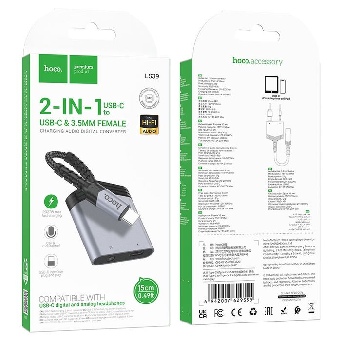 Adapter Hoco LS39 Type-C to Type-C + 3.5mm  audio converter