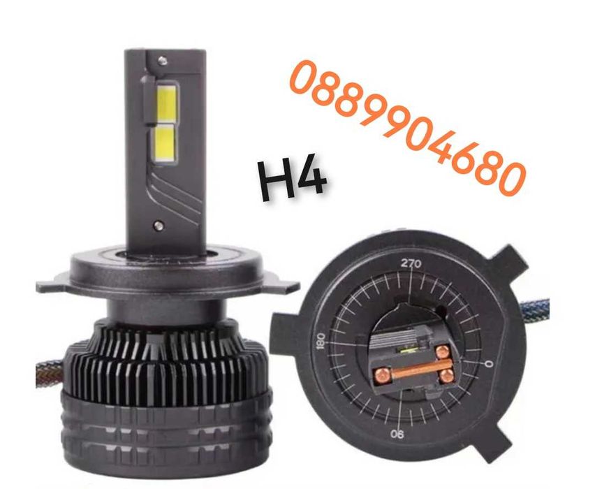 Лед крушки Titan 40  *CANBUS* 40 000 LUM. + ПОДАРЪК LED T10