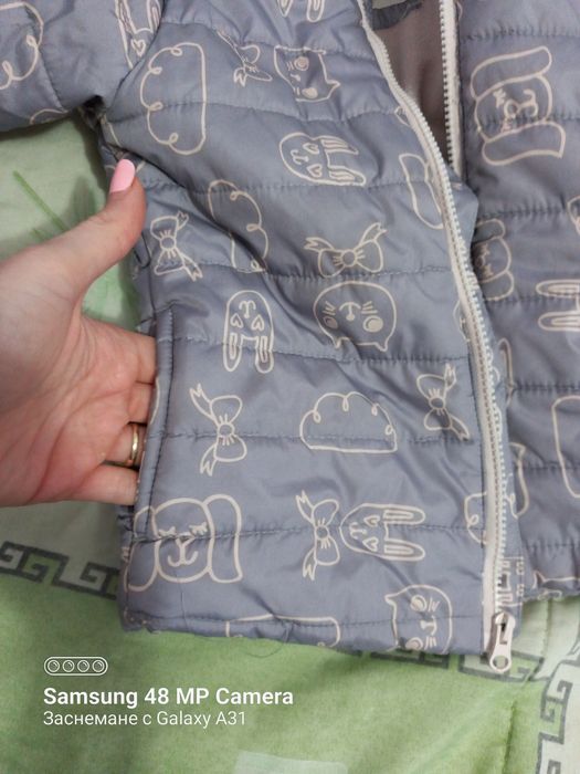 Пролетно / есенно детско яке