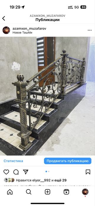 навес решетка ворота перила огрождения naves reshetka perila leksan