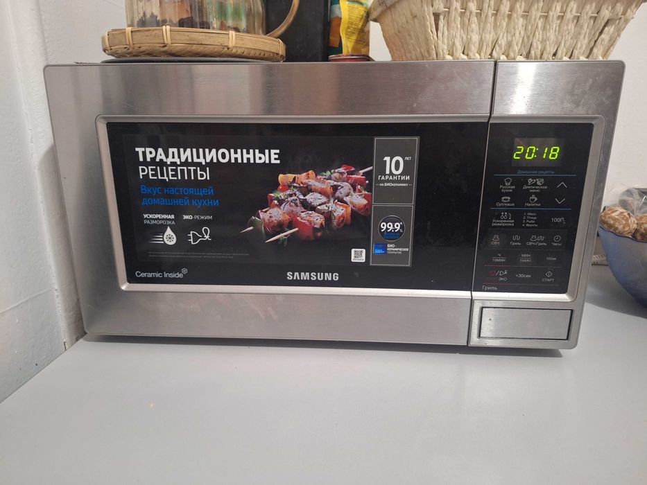 Микроволновая печь