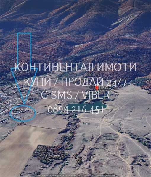 Продава се Парцел в с. Тополово, Област Пловдив - 920 кв.м за 37 €/кв.м - Снимка #7