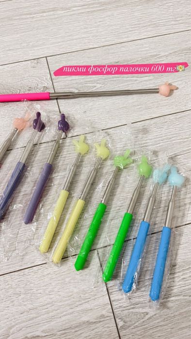 Ең төмен бағадағы дамытушы  ойыншықтар бізде!