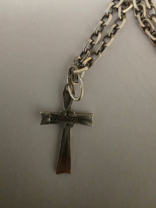 Продам серебряная цепочка с крестиком