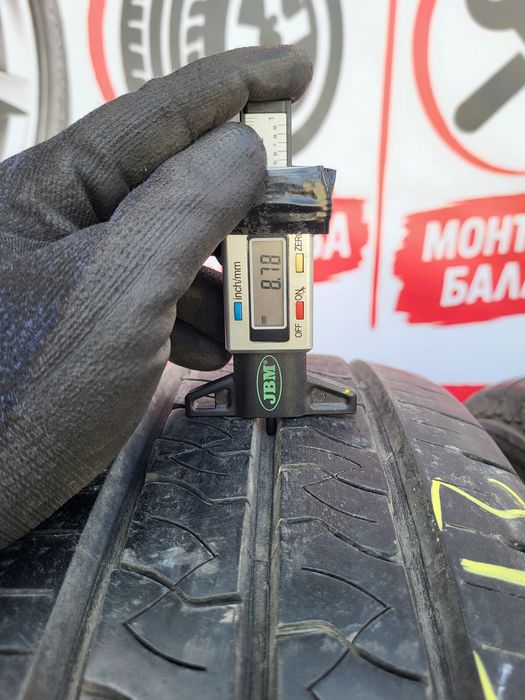 215 R 14 бусови летни дот 21