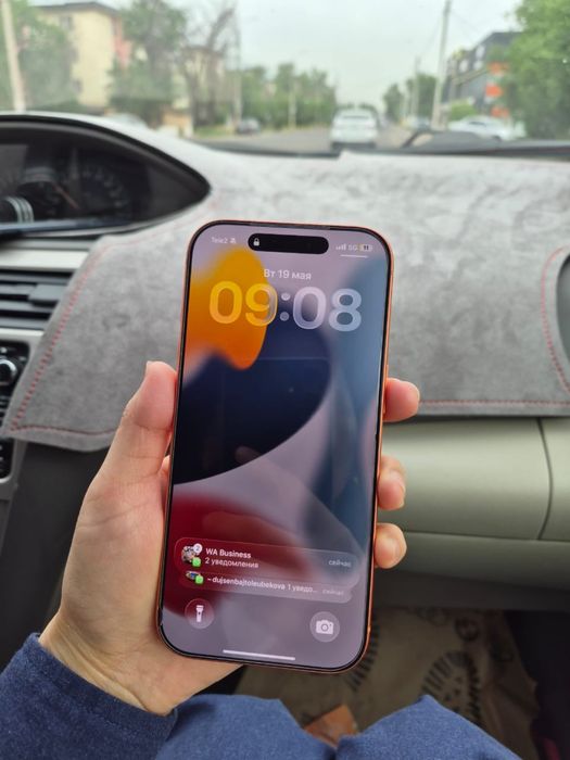 Iphone 17 pro 1 tb
