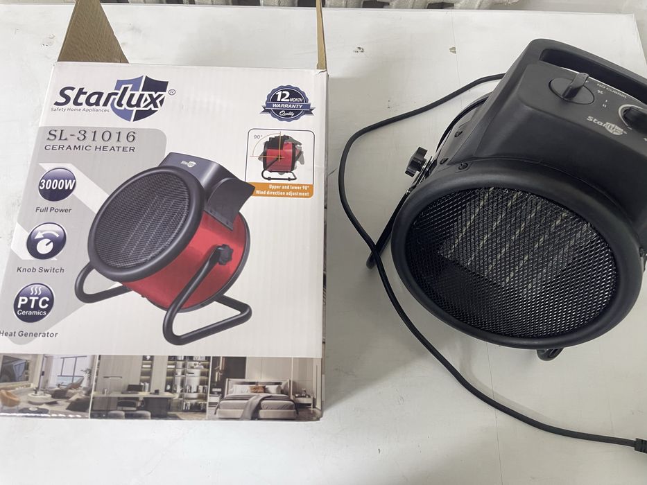 Продам пушка электрическая