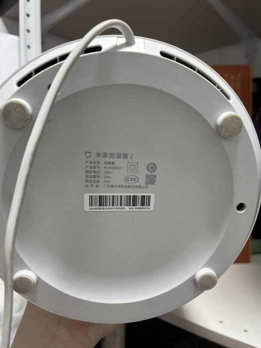 Увлажнитель воздуха Xiaomi