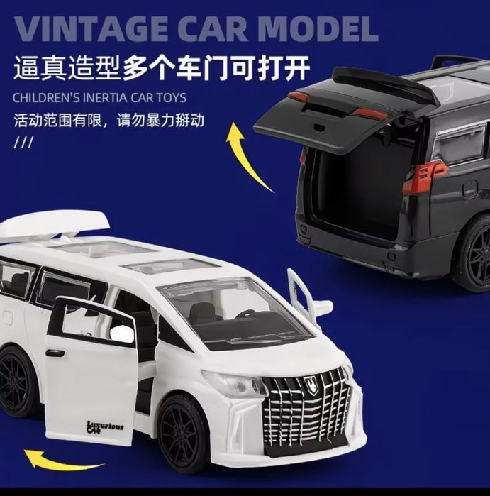 Toyota alphard игрушка
