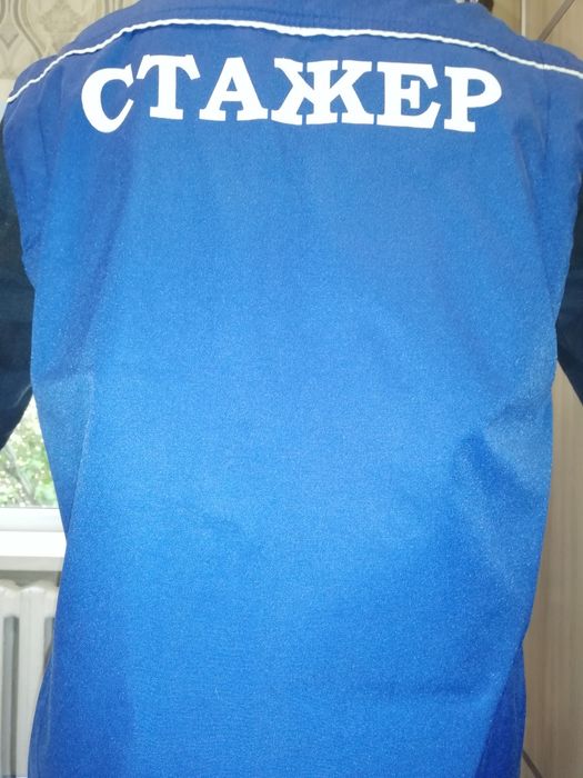 Продаются мужские жилеты