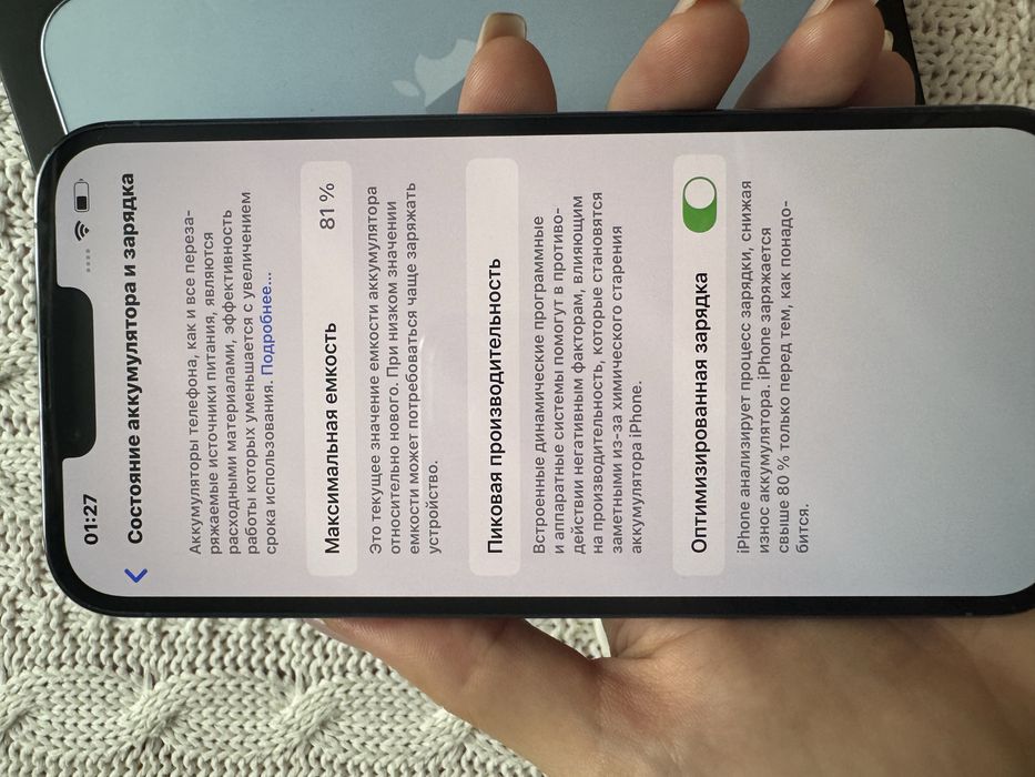 IPhone 13 pro max 256 gb