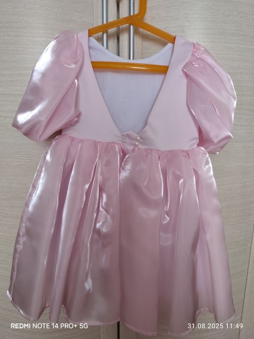 Продам нарядное , красивое  платье   .