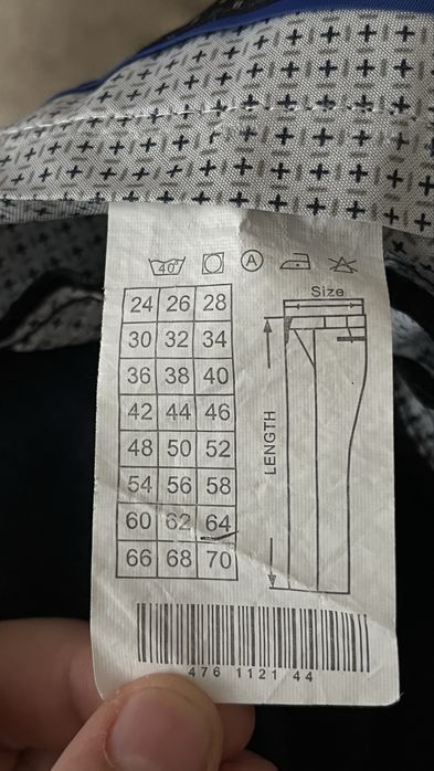 Брюки классические,и рубашка