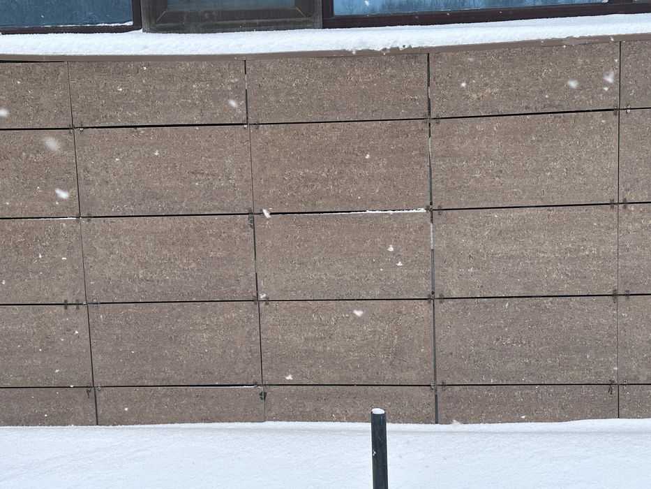 Стройтелные материалы