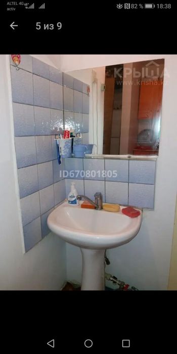 Продам общежитие 2х комн