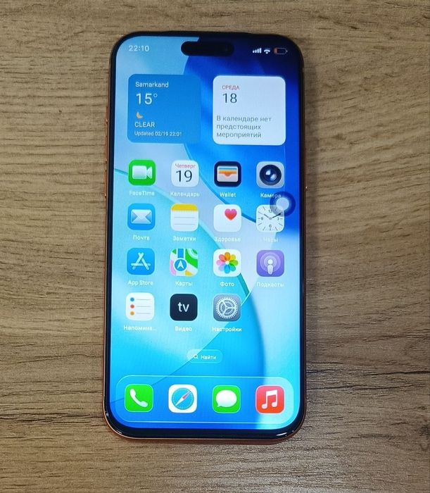 Iphone 17 pro max 1 ga 1 kopiya 8+256 GB
