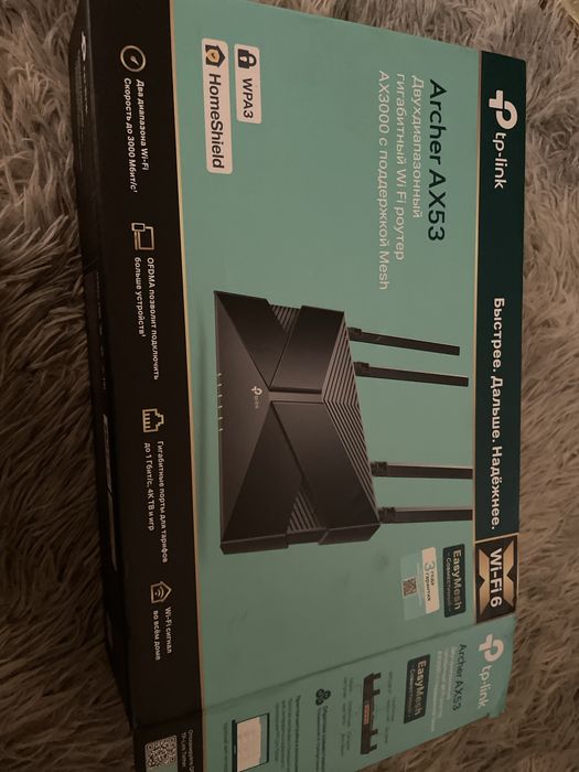 Продам wifi модем TP-Link Arcer AX53