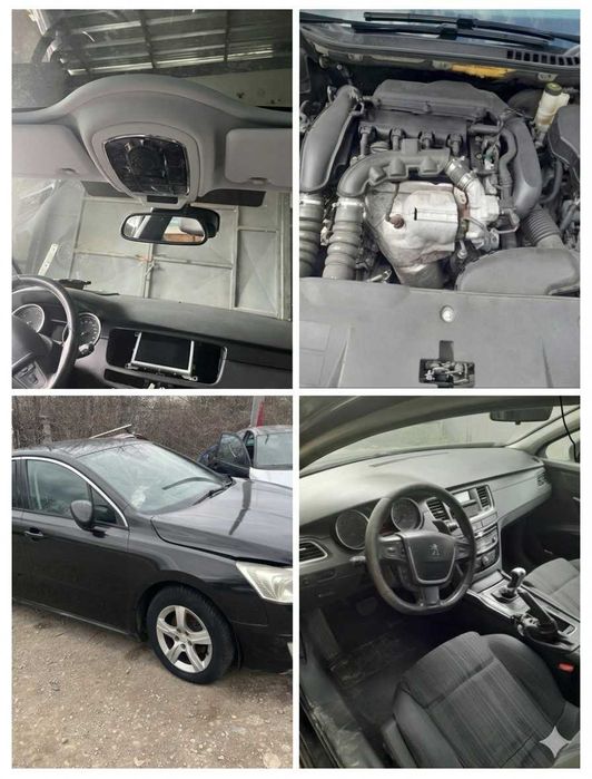 Peugeot 508 Пежо 508 на Части 3-Броя 1.6 бензин и дизел