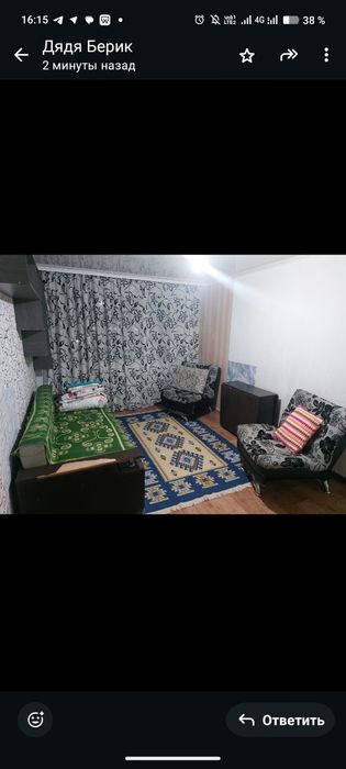 Сдаю в аренду квартиру