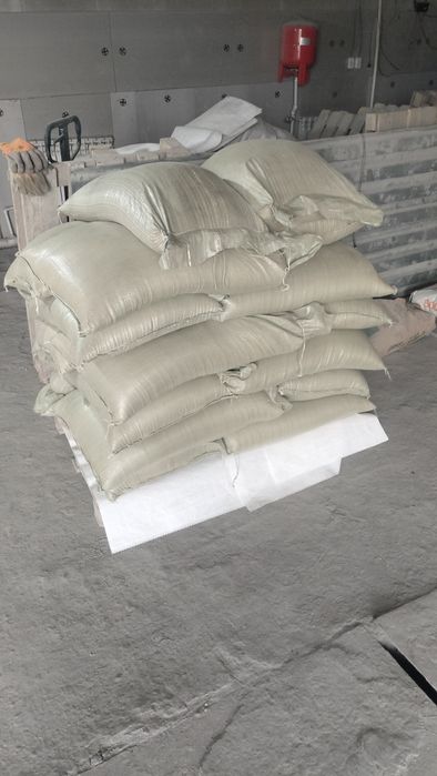 Отруби пшеничные