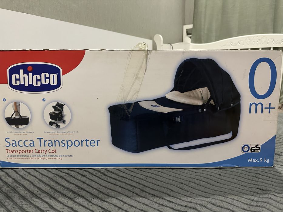 Детская переноска