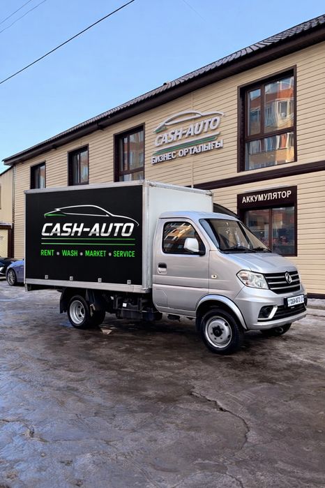 Аренда грузового фургона Dongfeng EQ5032 прокат грузовика газель