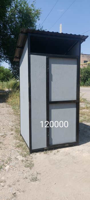 Кольца для септика канализаций