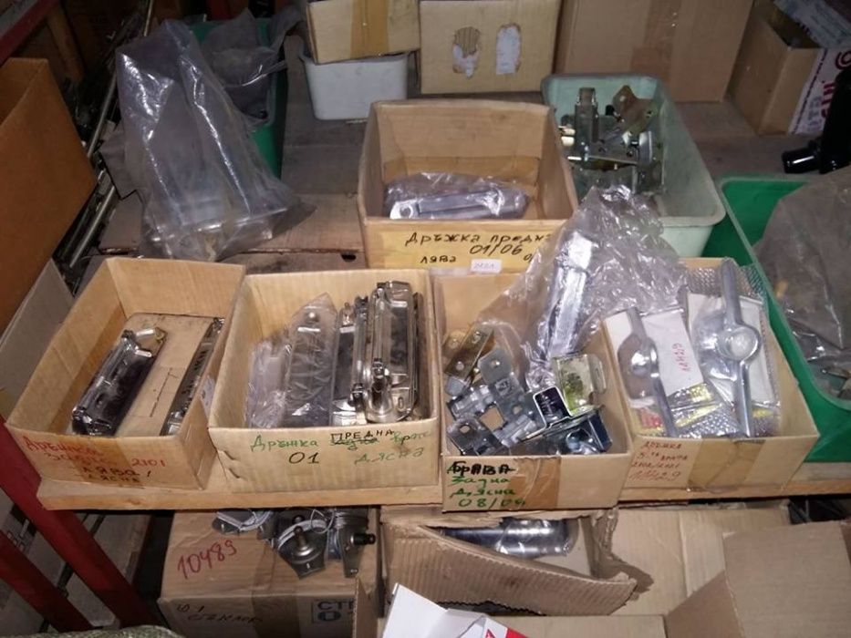 АВТОЧАСТИ за ВАЗ - Лада ,НИВА,САМАРА,Москвич,,2140,2141,408