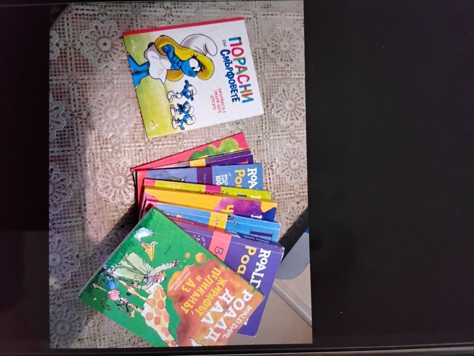 Книги на Роалд Дал
