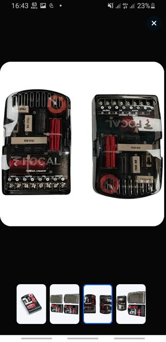 Focal 3kampanentka krasover orgnal