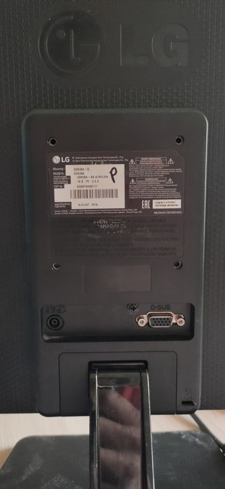 Монитор LG 75Hz !