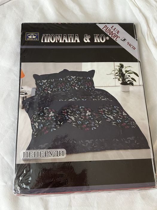 Единичен Спален комплект Ранфорс