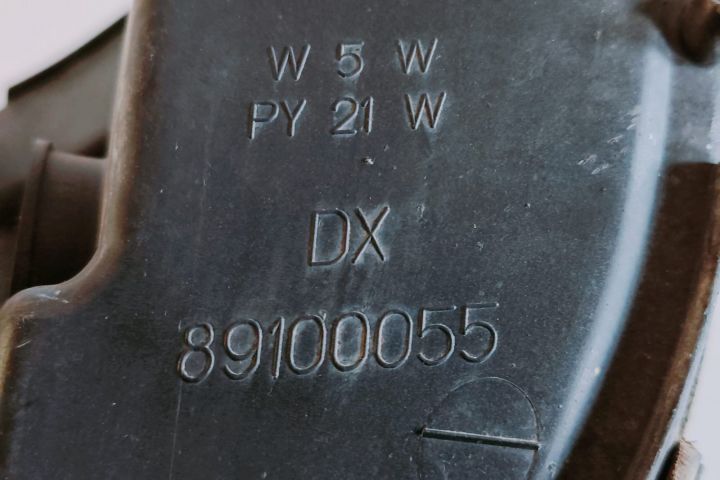 Far dreapta 89100055 Opel Zafira A