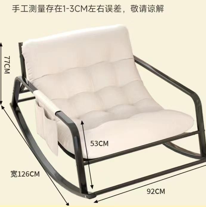 Однорычажный эластичный шезлонг диван для отдыха премиум-класса