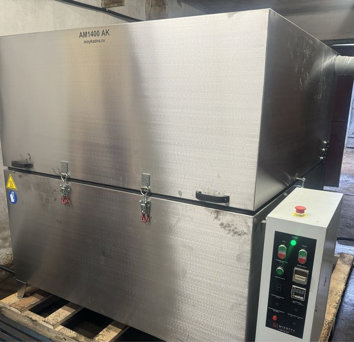 Мойка деталей двигателя