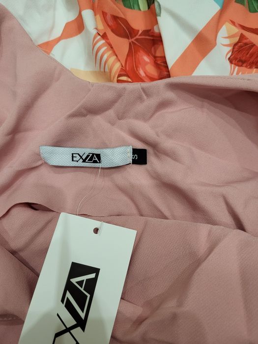 Дамски летен сет