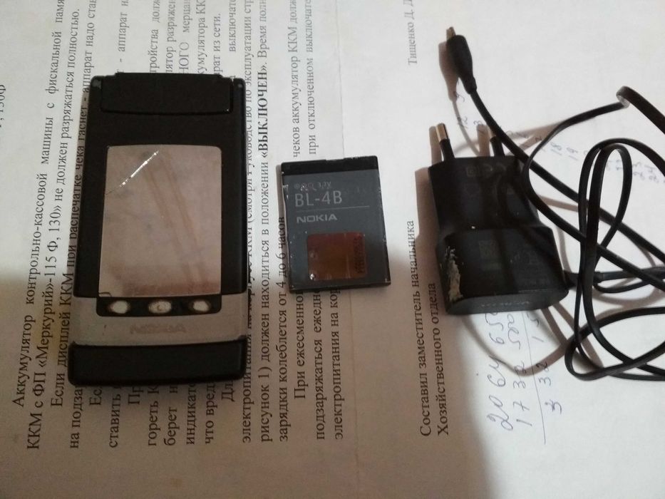 Nokia N76  nokia n76 нокиа Смартфон