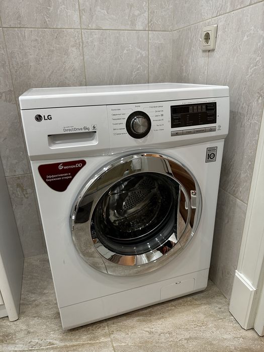 Продам стиральную машину LG