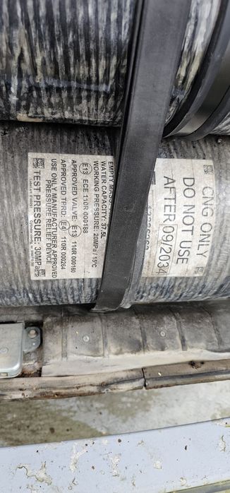 Метанов инжекцион карбон