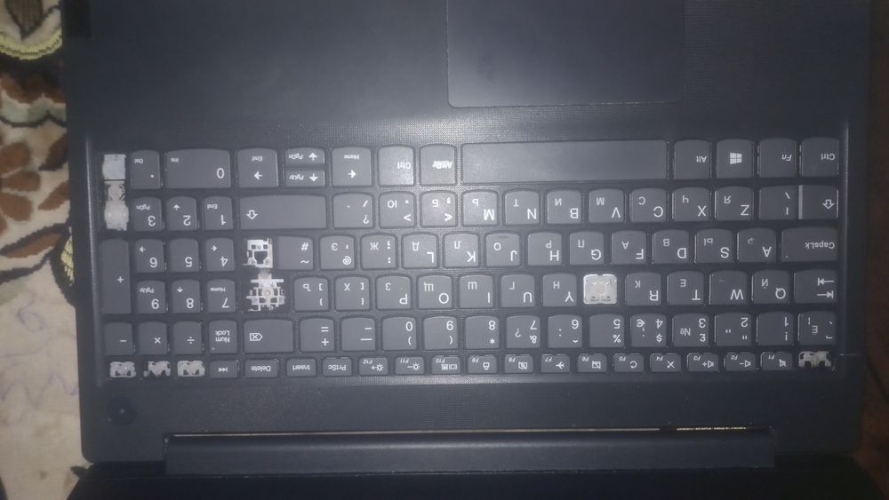 Noutbook Lenovo.