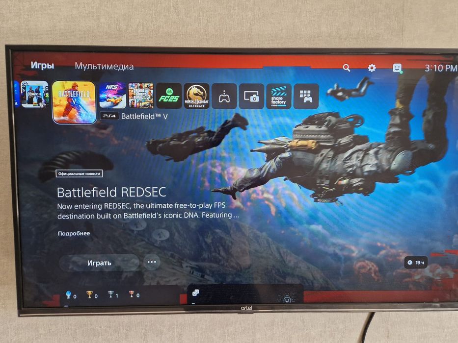 Продам Sony PS 5