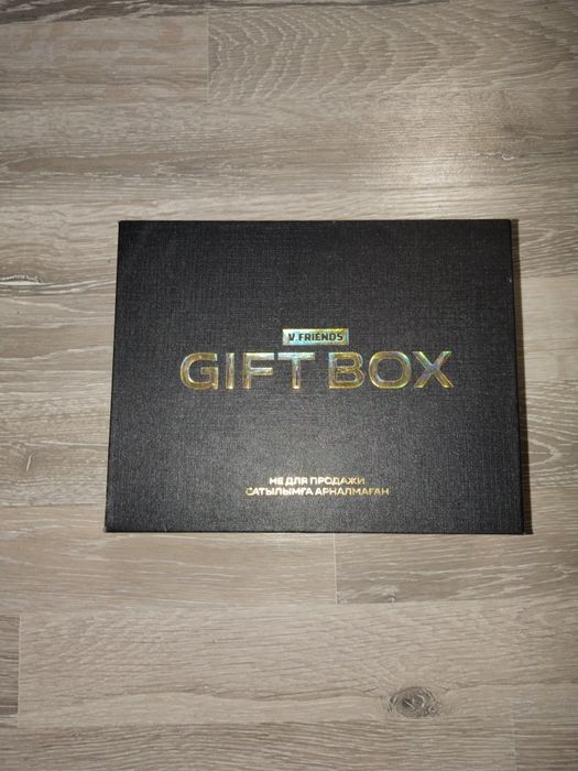 Калонка gift box