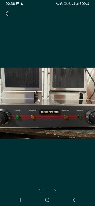 Прижимной гриль Kocateq